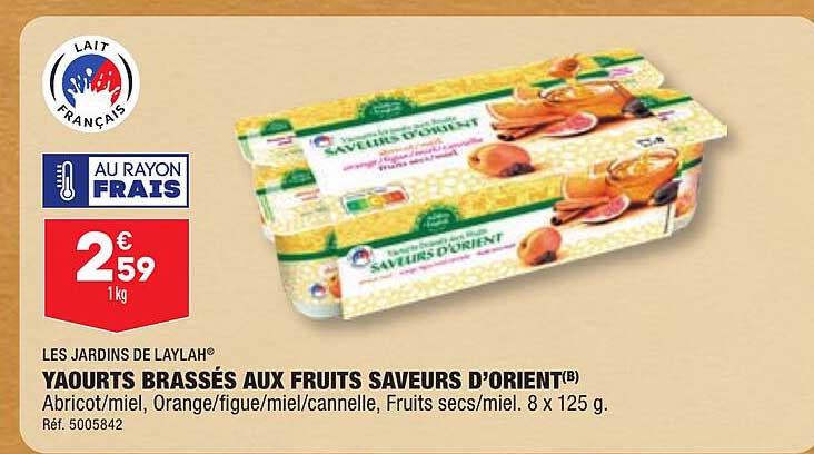 yaourts brassés aux fruits saveurs d'orient les jardins de laylah
