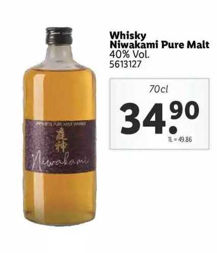 whisky niwakami pure malt