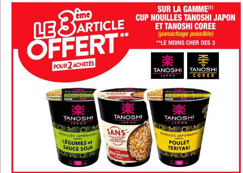 la gamme cup nouilles tanoshi japon et tanoshi corée