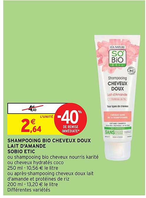 shampooing bio cheveux doux lait d'amande sobio étic