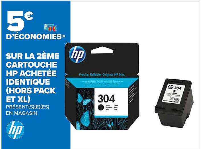 sur la 2 eme cartouche hp achetee identique