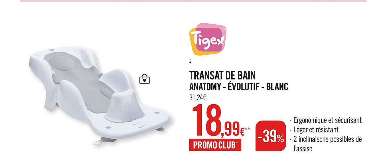 tigex transat de bain anatomy - evolutif - blanc
