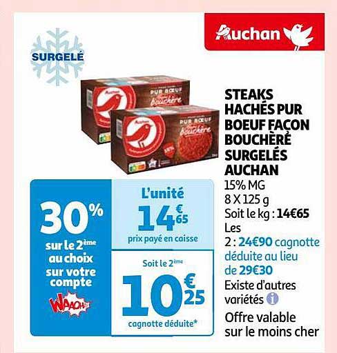 steaks hachés pur bœuf façon bouchère surgelés auchan