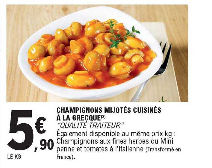 champignons mijotés cuisinés à la grecque "qualité traiteur"