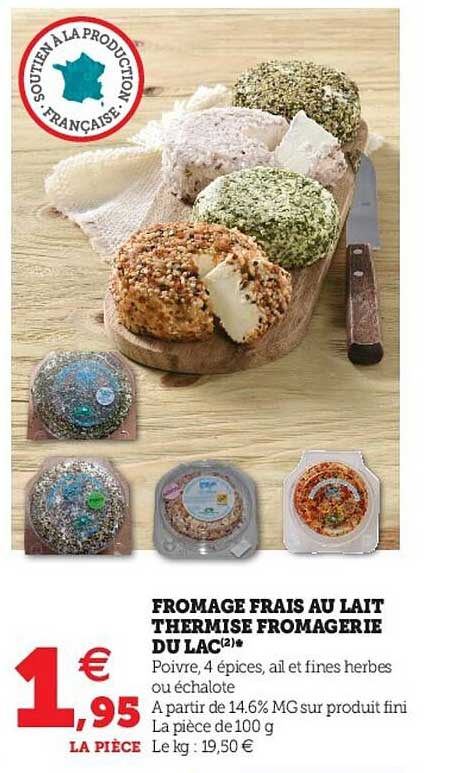 fromage frais au lait thermisé fromagerie du lac