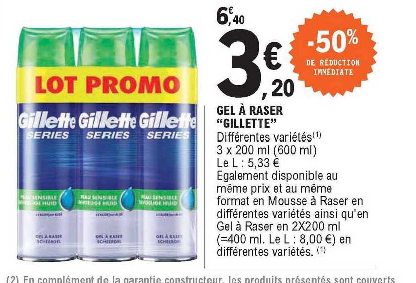 Gel à Raser "gillette"
