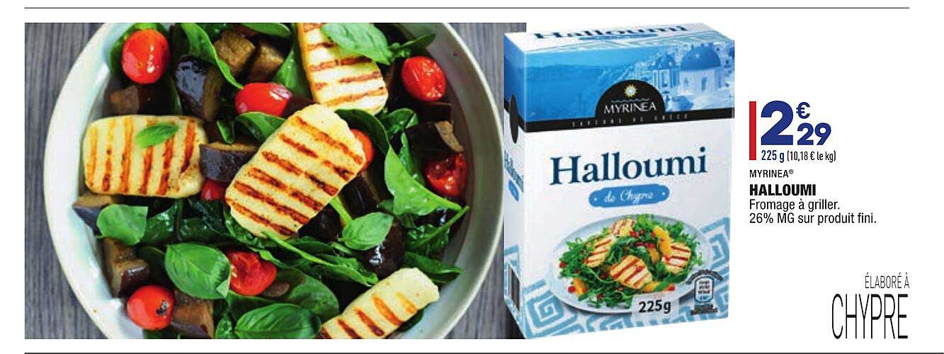 Halloumi Myrinea