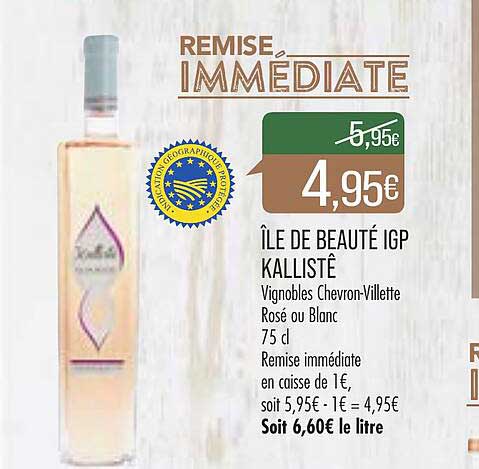 île de beauté igp kallistê