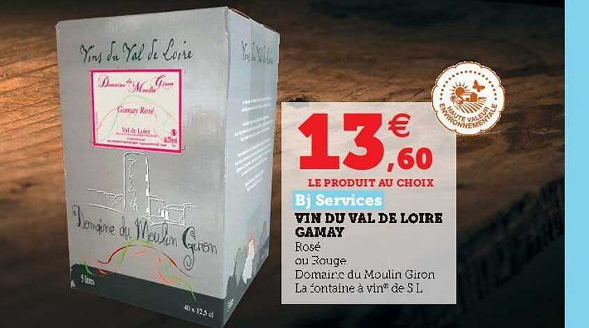 vin du val de loire gamay bj services