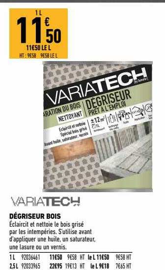 dégriseur bois variatech