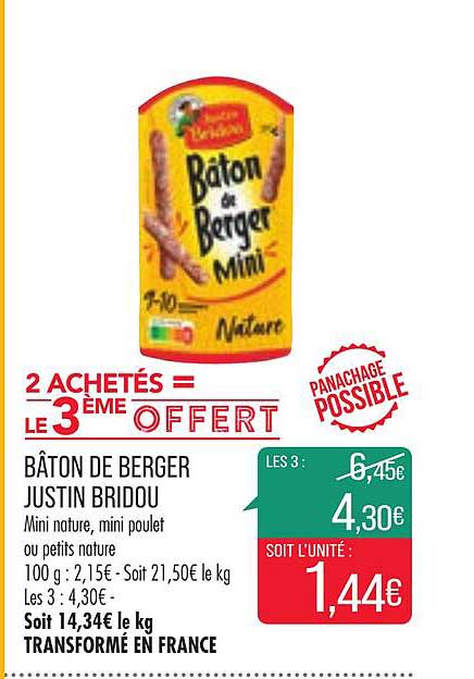 Bâton De Berger Justin Bridou