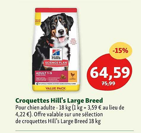 croquettes hill's large breed