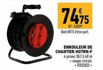 enrouleur de chantier h07rn-f
