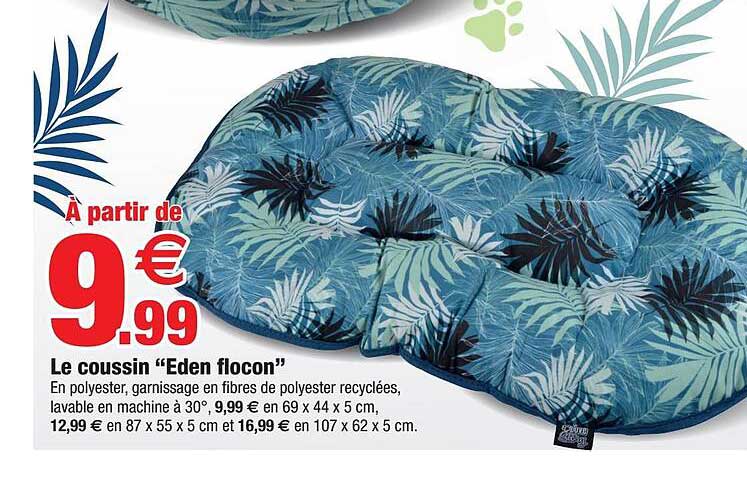 le coussin "eden flocon"
