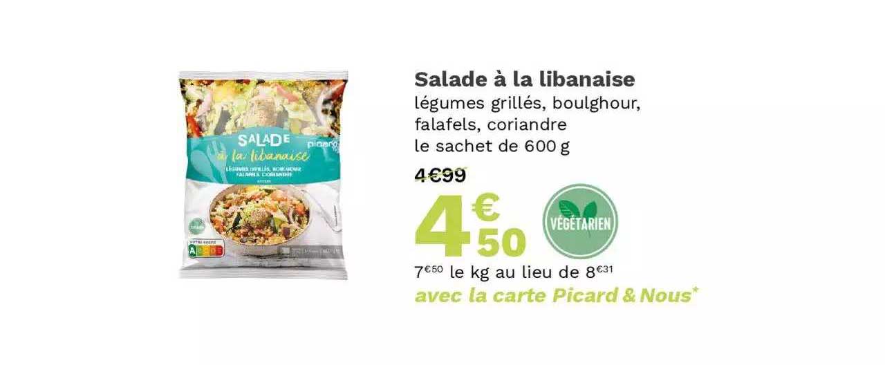 Salade à La Libanaise
