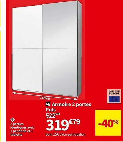 armoire 2 ports puls