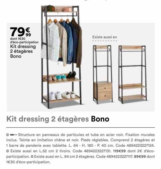 kti dressing 2 étagères bono