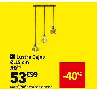 lustre cajou ø.15 cm