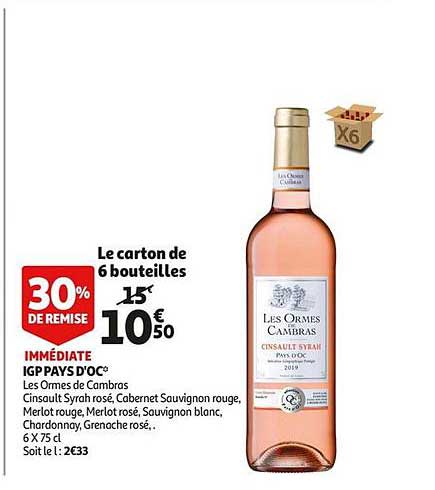 igp pays d'oc les ormes de cambras cinsault syrah rosé