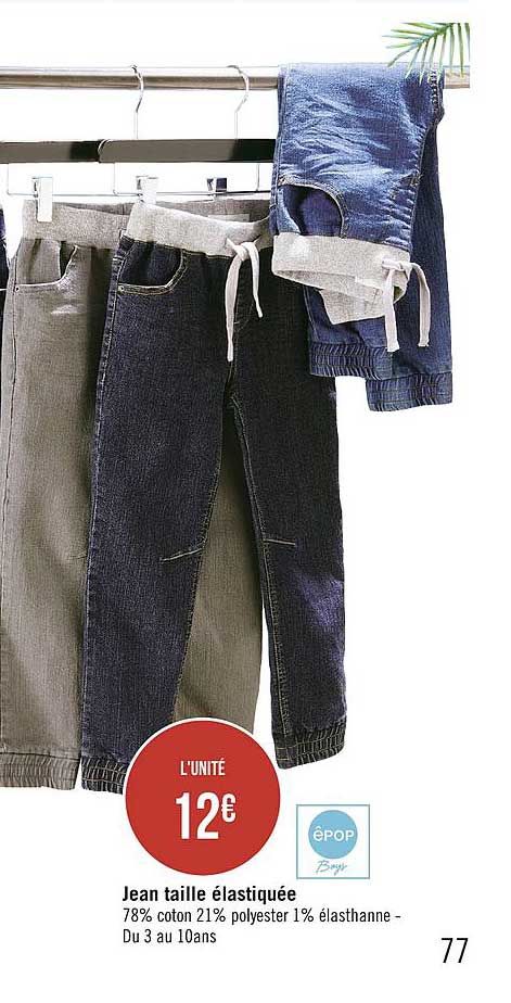 jean taille élastique êpop