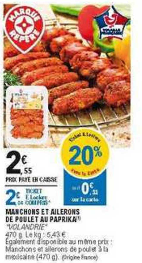 Manchons Et Ailerons De Poulet Au Paprika