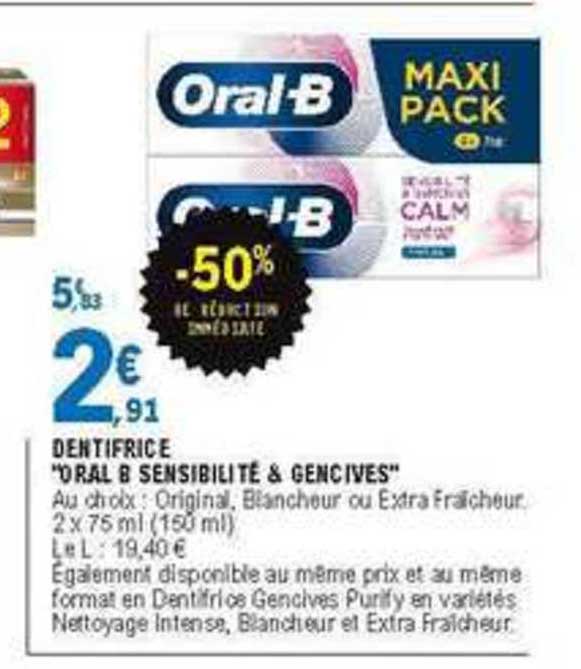 oral b sensibilité & gencives dentifrice