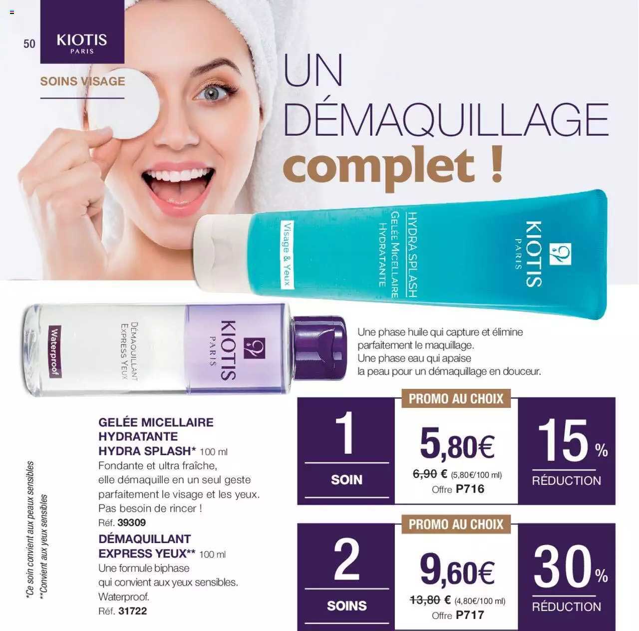 gelée micellaire hydratante hydra splash démaquillant express yeux