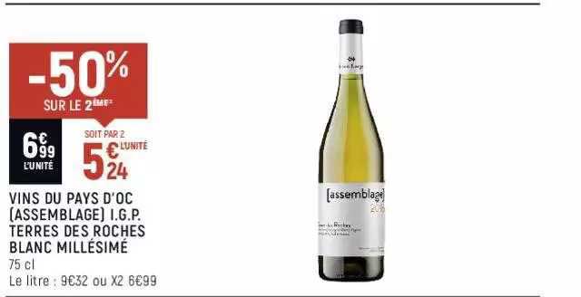 vins du pays d'oc i.g.p. terres des roches blanc millésimé -50% sur le 2ème