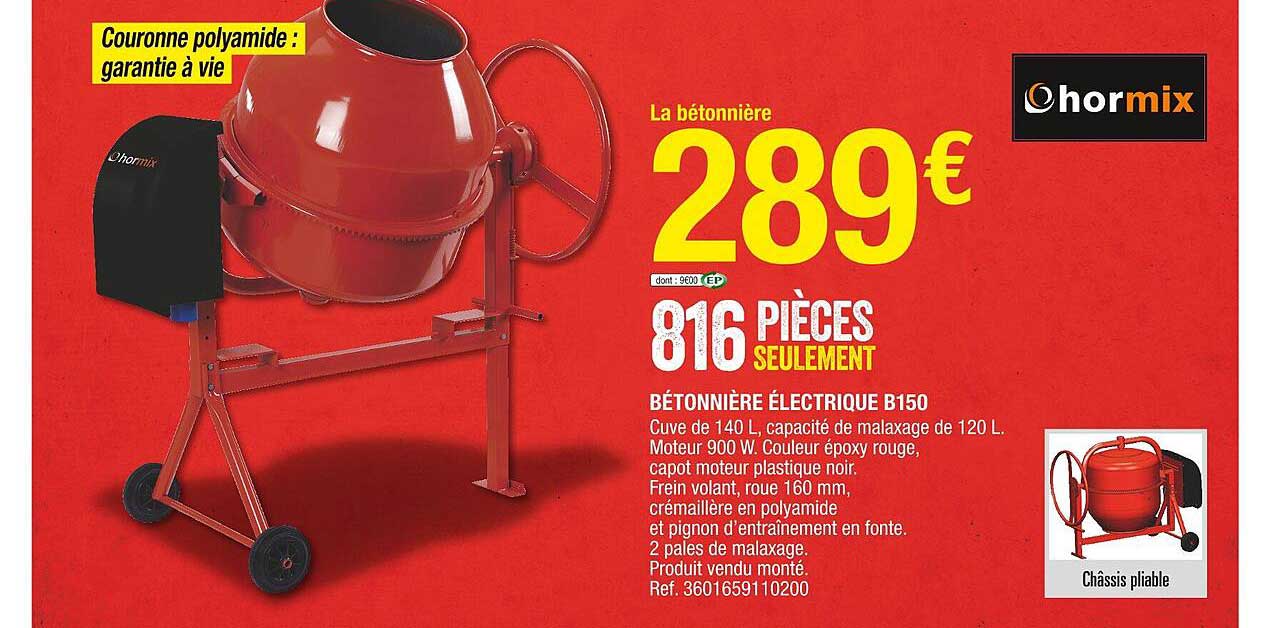 Bétonnière électrique B150