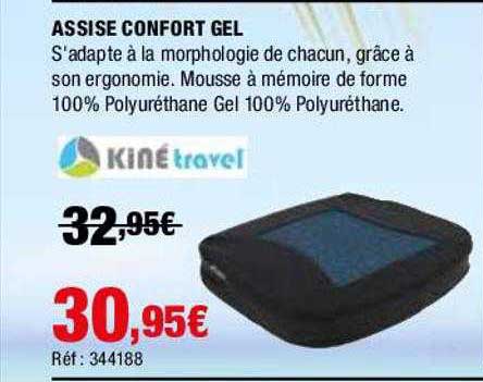 Assise Confort Gel