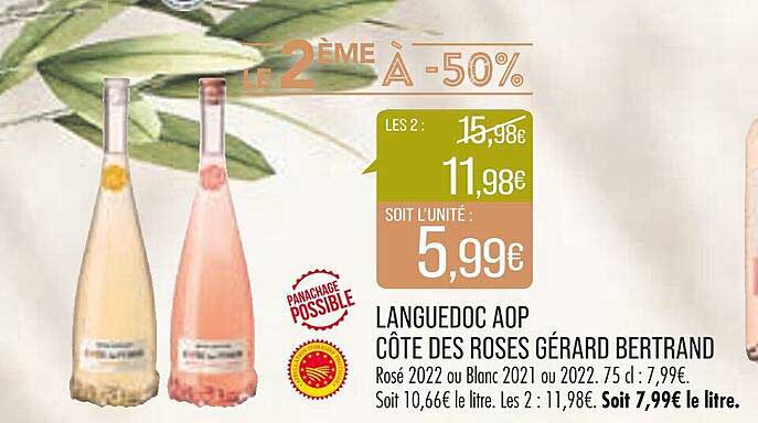 languedoc aop côtes des roses gérard bertrand