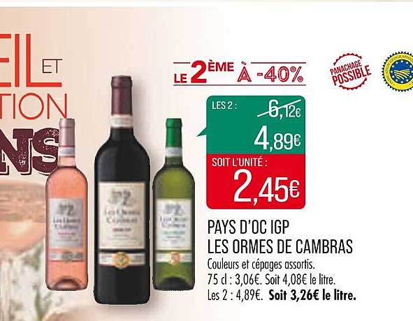 pays d'oc igp les ormes de cambras