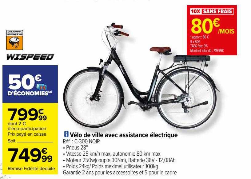 vélo de ville avec assistance électrique wispeed