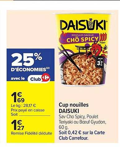 DAISUKI Cup nouilles