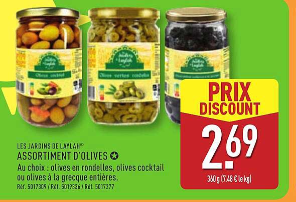 LES JARDINS DE LAYLAHO ASSORTIMENT D'OLIVES