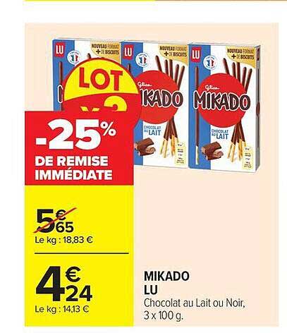 LU Mikado