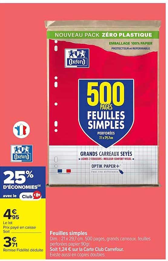 Oxford Feuilles simples