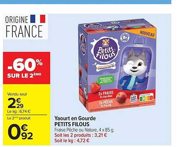 Petits Filous