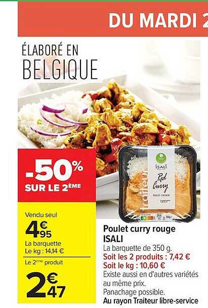 Poulet curry rouge ISALI