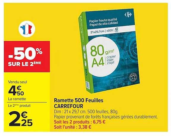 Ramette 500 Feuilles Carrefour