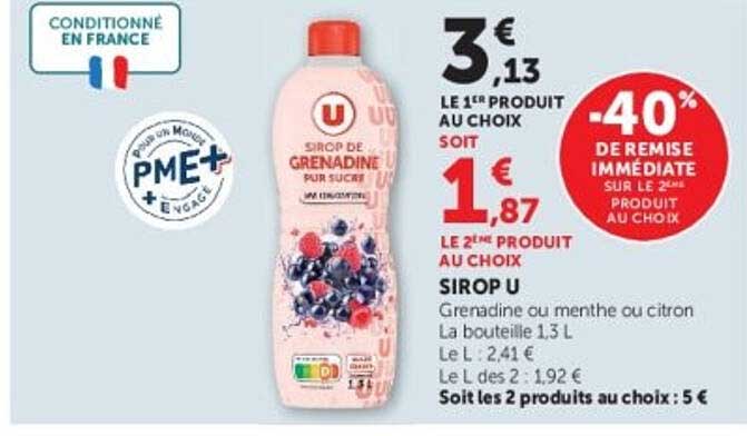 SIROP U Grenadine მიուս to=final 天天中彩票怎么买json