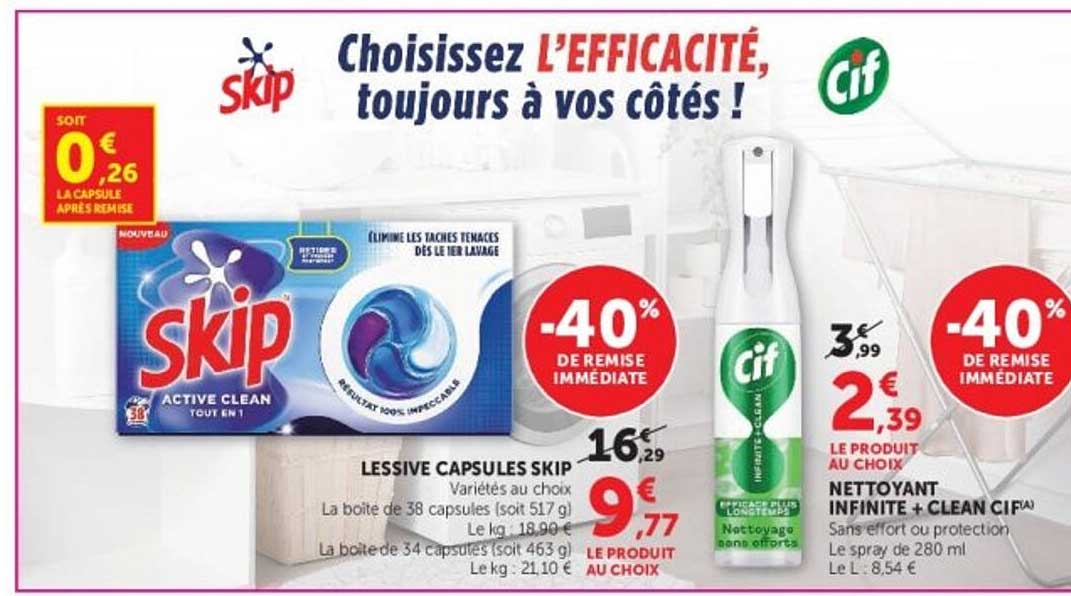 Skip Active Clean