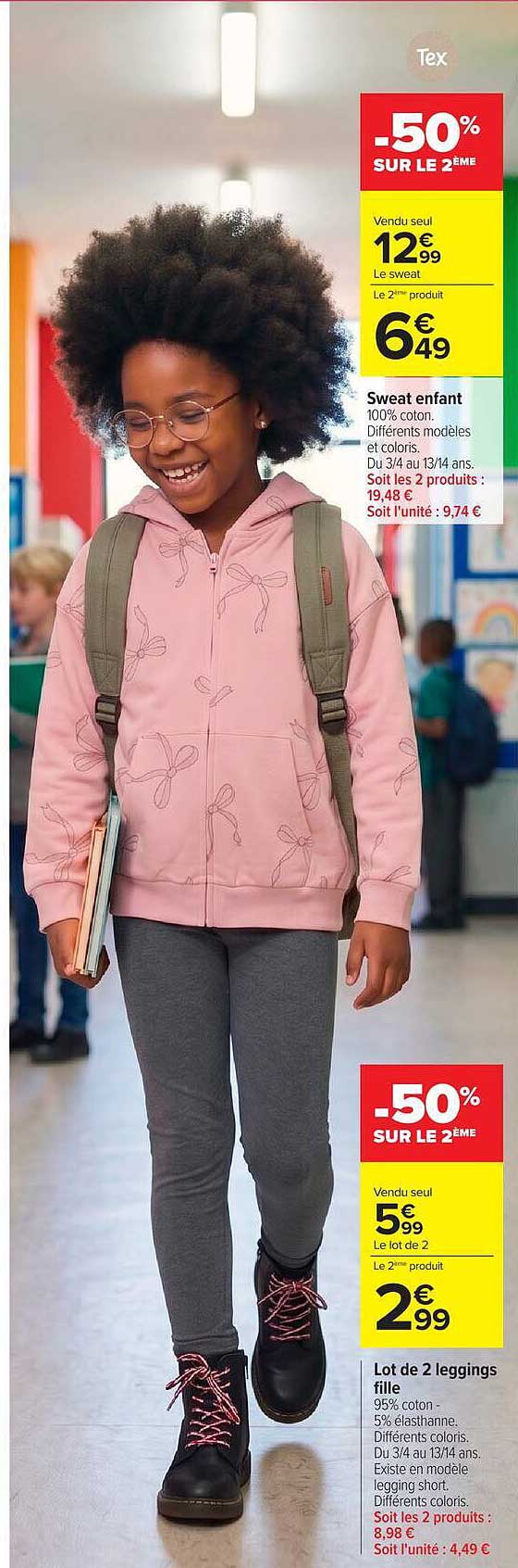 Tex Sweat enfant