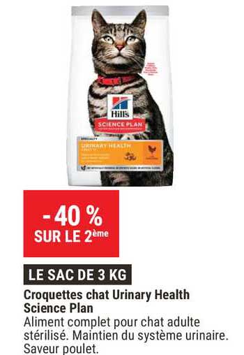 croquettes chat urinary health science plan -50% sur le 2ème