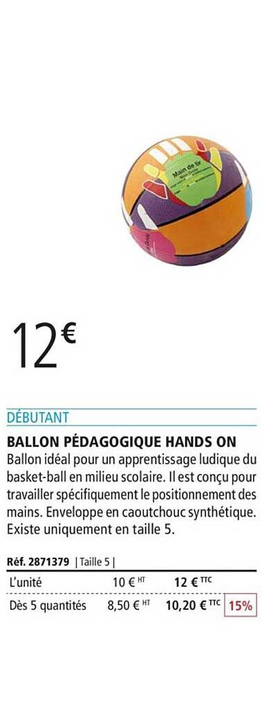ballon pédagogique hands on