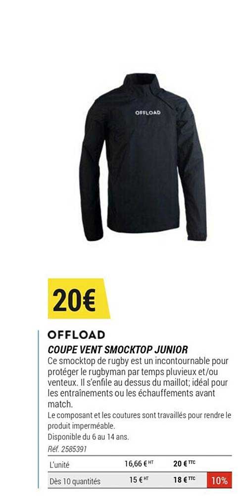 coupe vent smocktop junior offload