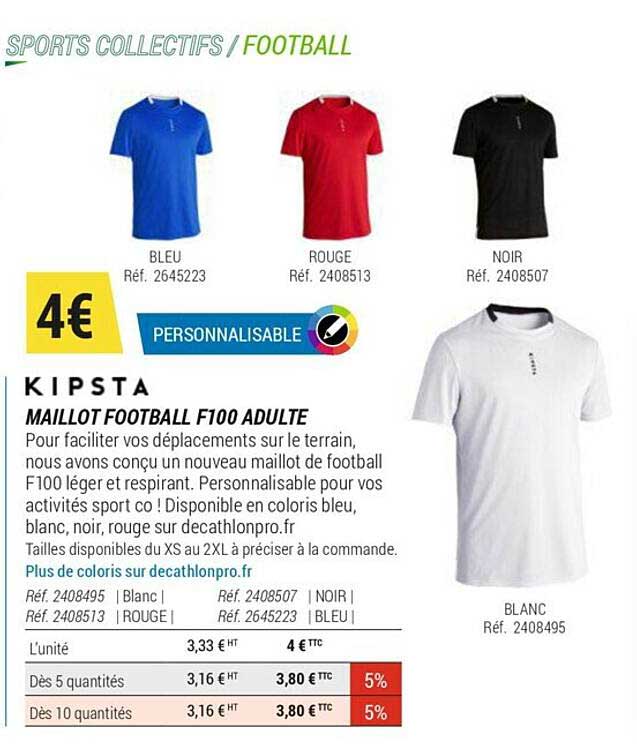 maillot football f100 adulte kipsta