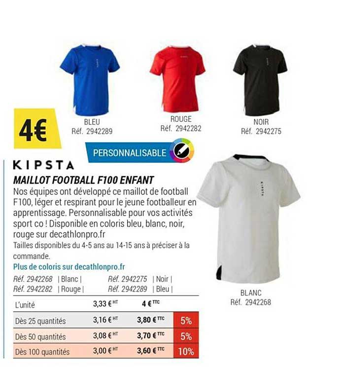 maillot football f100 enfant kipsta