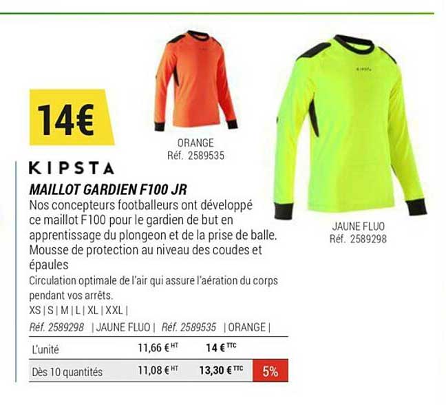 maillot gardien f100 jr kipsta