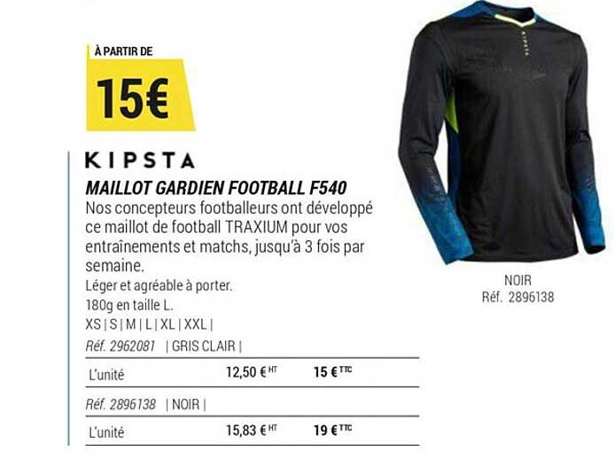 maillot gardien football f540 kipsta